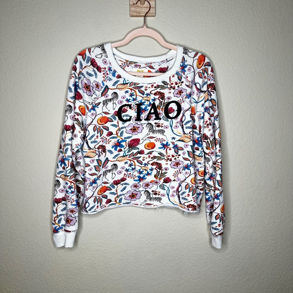 Maeve Anthropologie Ciao Botanical Zebra Leopard Print Cropped Sweatshirt Small